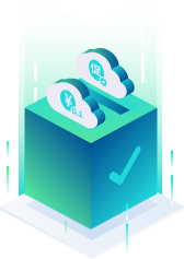 數(shù)字云碼系統(tǒng)